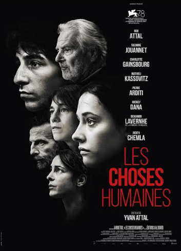 LLEGA LA 19º EDICIÓN DEL FESTIVAL INTERNACIONAL DE CINE JUDÍO CON 10 FILMES INCREÍBLES.